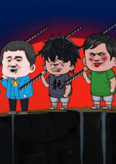 楚新钓