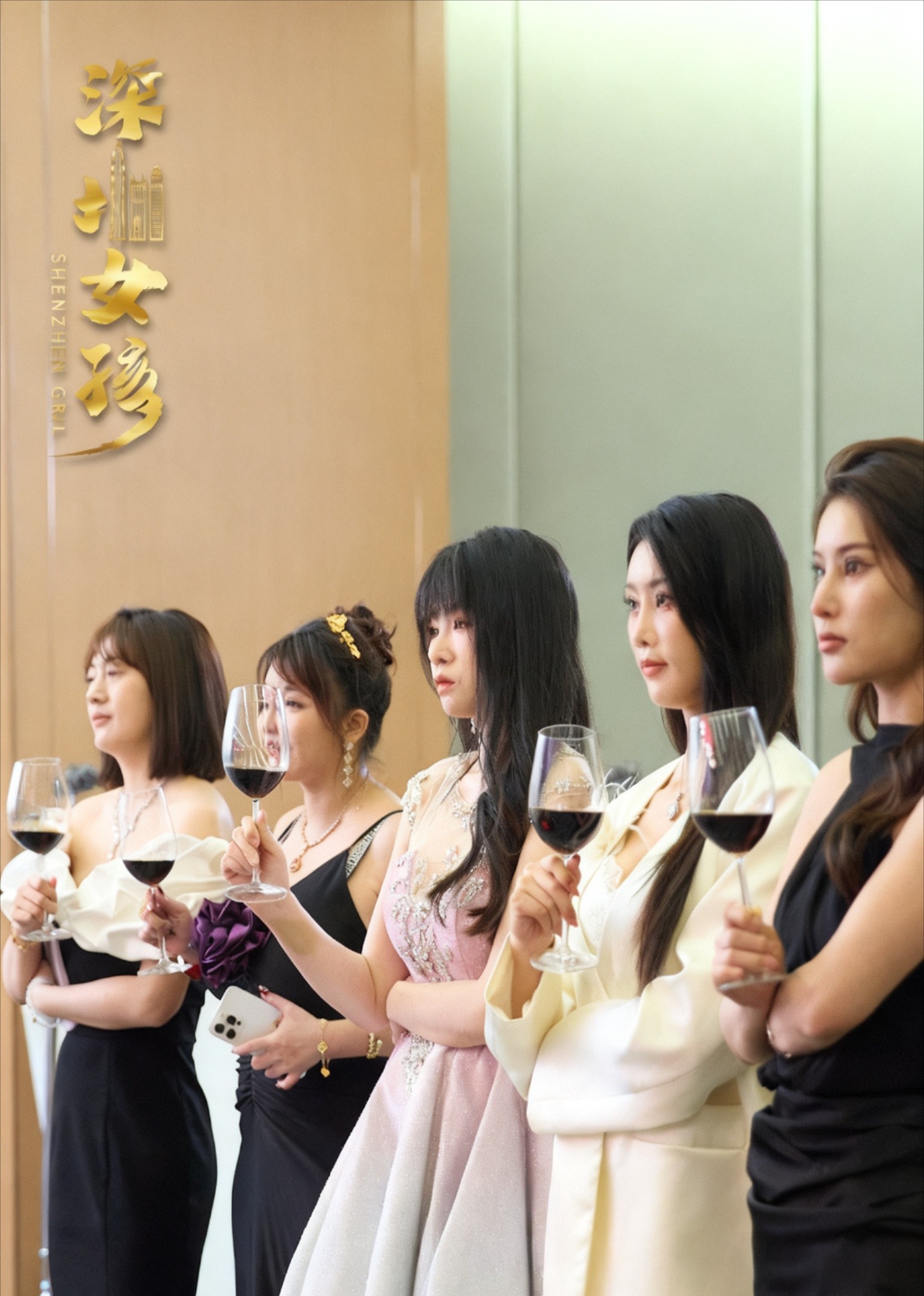 深圳女孩封面图