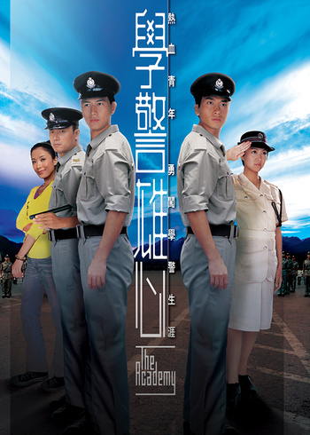 学警雄心粤配}