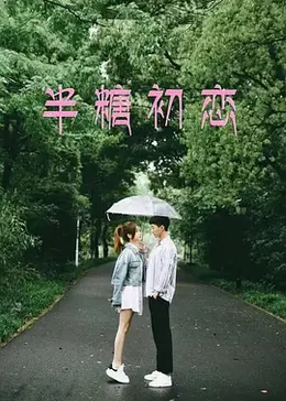 海报背景