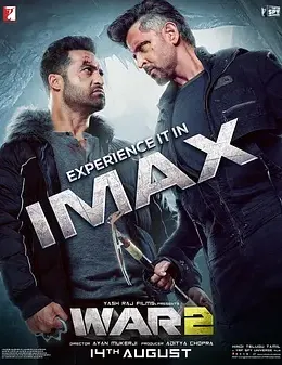 宝莱坞双雄之战2