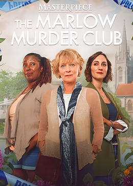 玛洛谋杀俱乐部第一季封面图