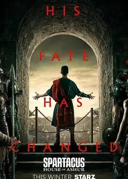 斯巴达克斯：亚述家族封面图