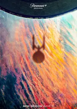星际迷航：奇异新世界第二季