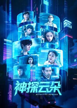 海报背景