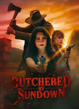 日落屠杀封面图