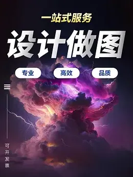 如果历史是一群喵第十一季