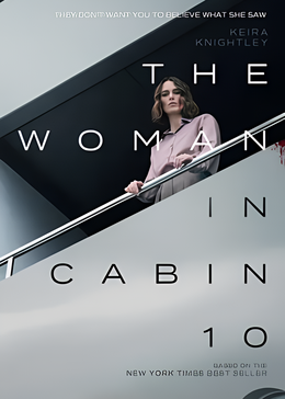 10号舱里的女人