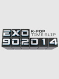 EXO90:2014