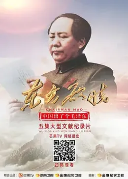 东方欲晓