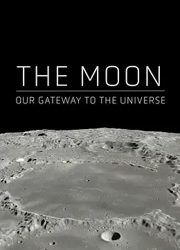 月球：通往宇宙之门