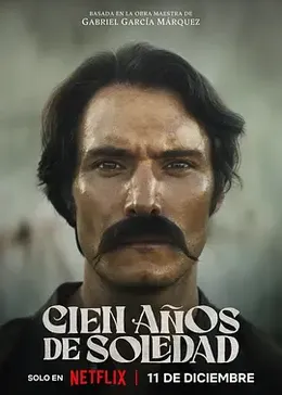 百年孤独 第一季封面图