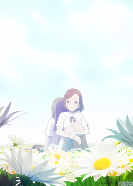 致命学园爱丽丝封面图