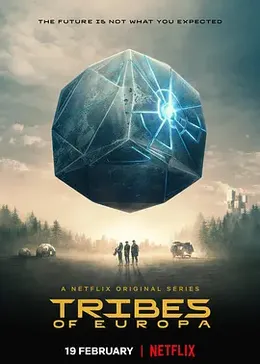 欧罗巴部落第一季