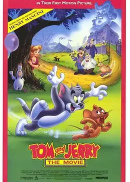 猫和老鼠1992电影版