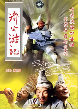 �ù��μ�1998