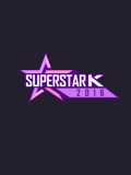 Super Star K第8季