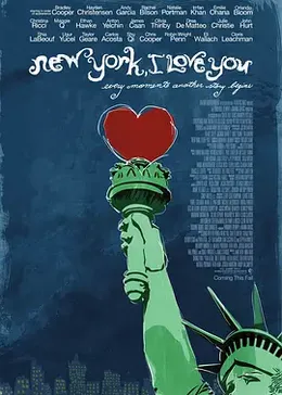 纽约，我爱你